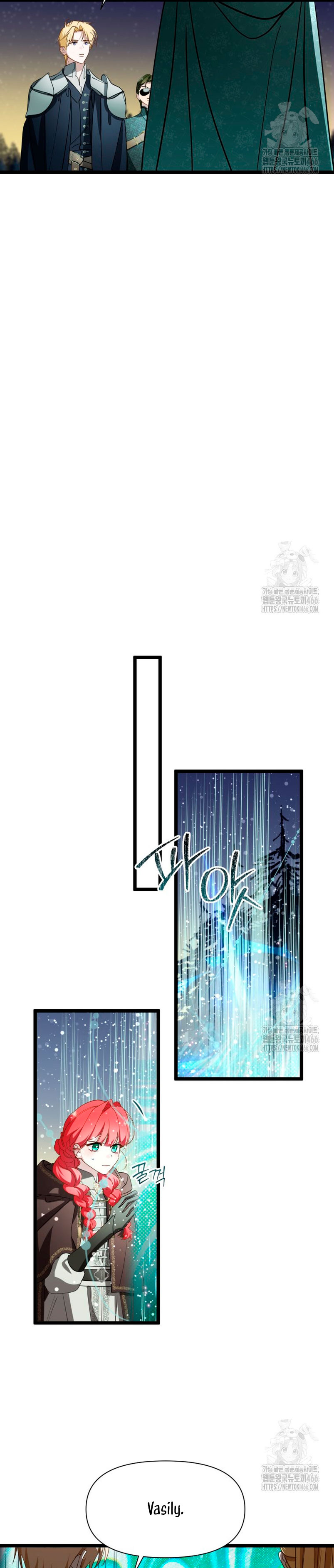 Un camión me mandó a otro mundo Capítulo 86 - Page 19