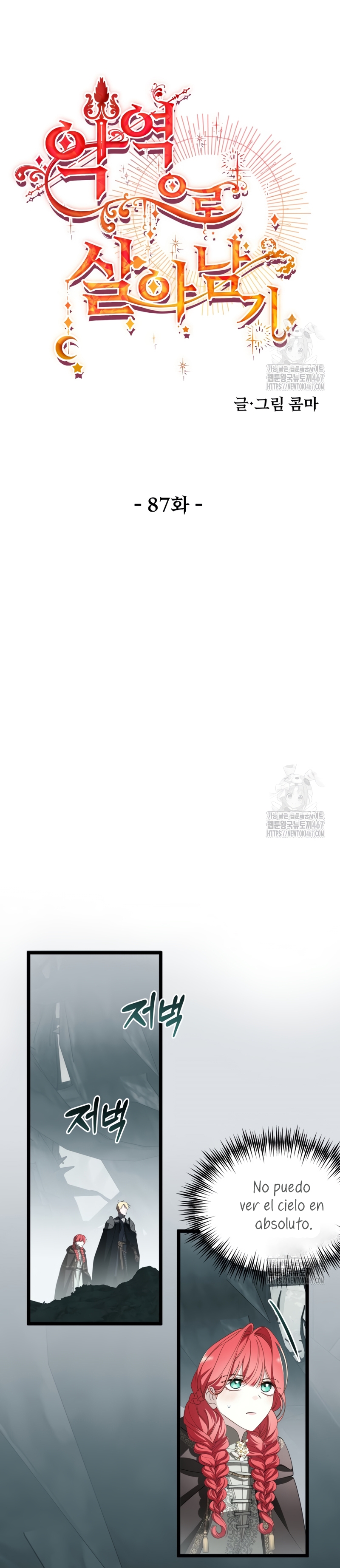 Un camión me mandó a otro mundo Capítulo 87 - Page 13