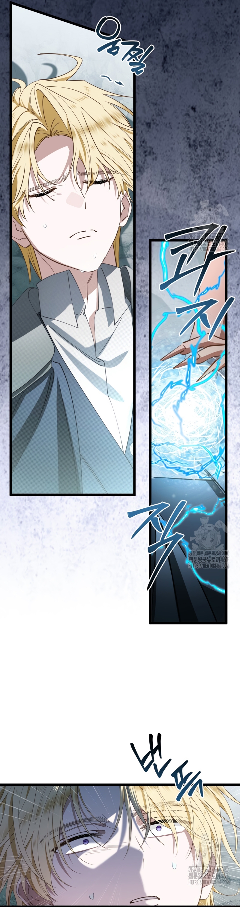 Un camión me mandó a otro mundo Capítulo 88 - Page 19