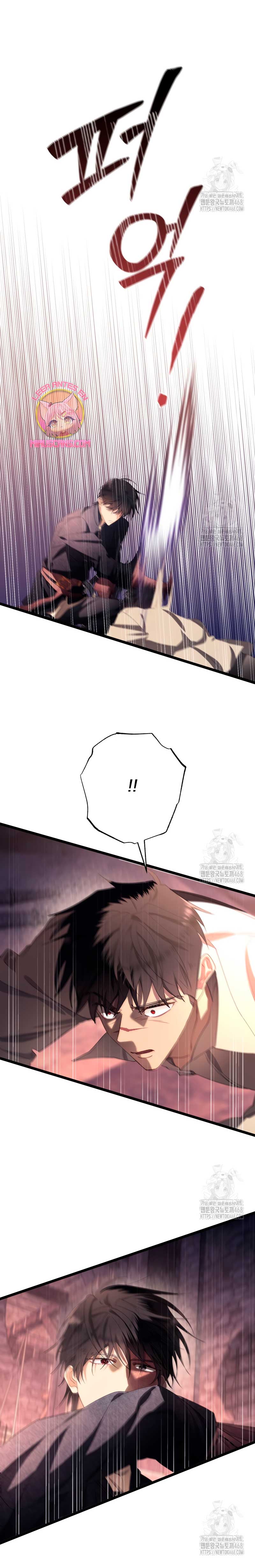 Un camión me mandó a otro mundo Capítulo 89 - Page 18