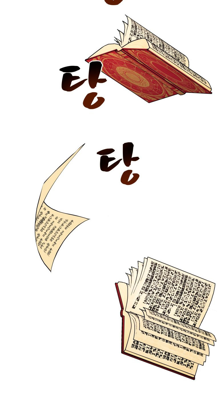 Un camión me mandó a otro mundo Capítulo 9 - Page 42