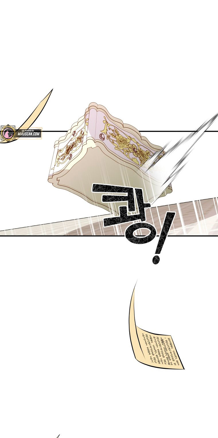 Un camión me mandó a otro mundo Capítulo 9 - Page 43