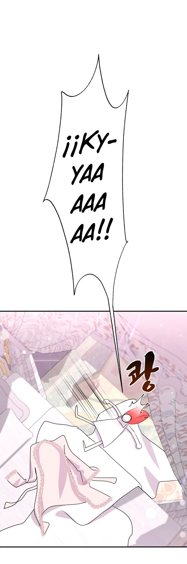 Un camión me mandó a otro mundo Capítulo 9 - Page 5