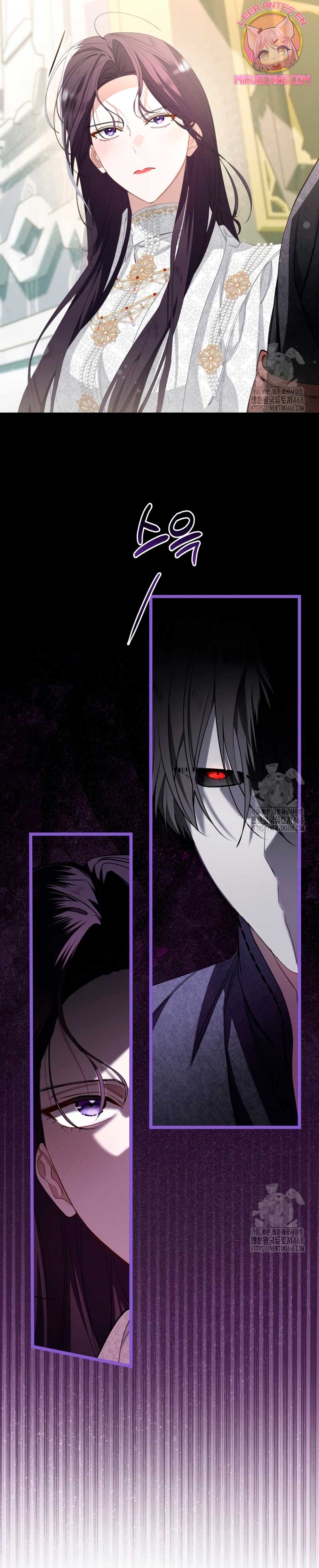 Un camión me mandó a otro mundo Capítulo 90 - Page 14