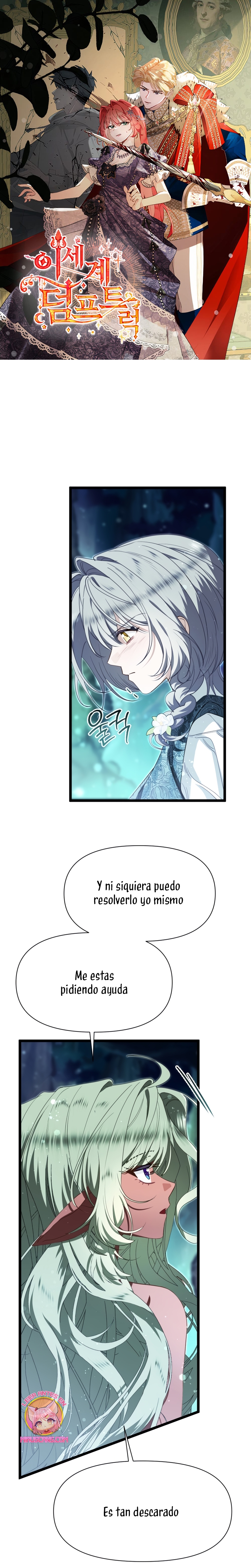 Un camión me mandó a otro mundo Capítulo 91 - Page 2