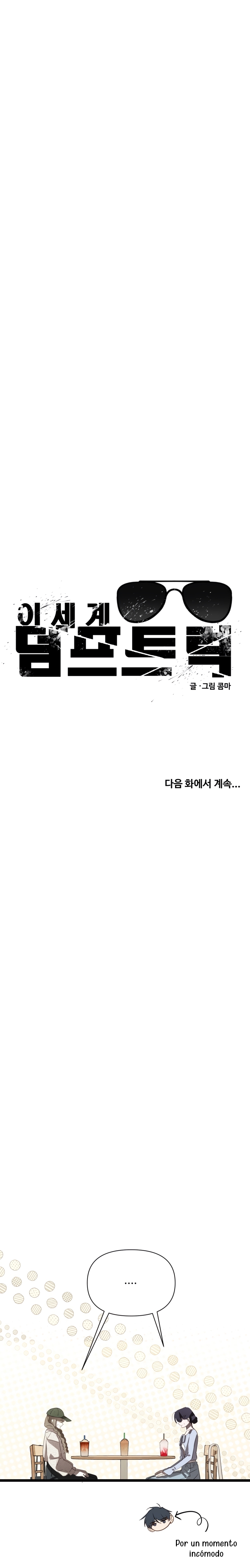 Un camión me mandó a otro mundo Capítulo 91 - Page 37