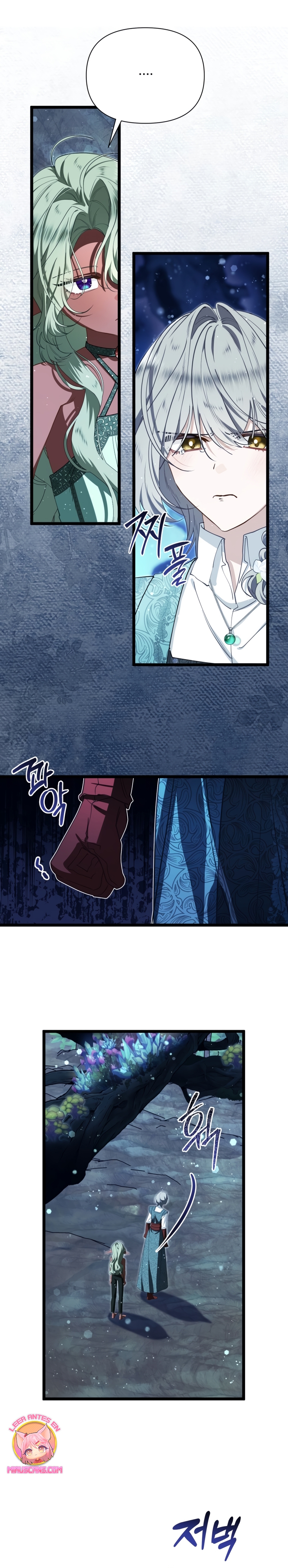 Un camión me mandó a otro mundo Capítulo 91 - Page 4