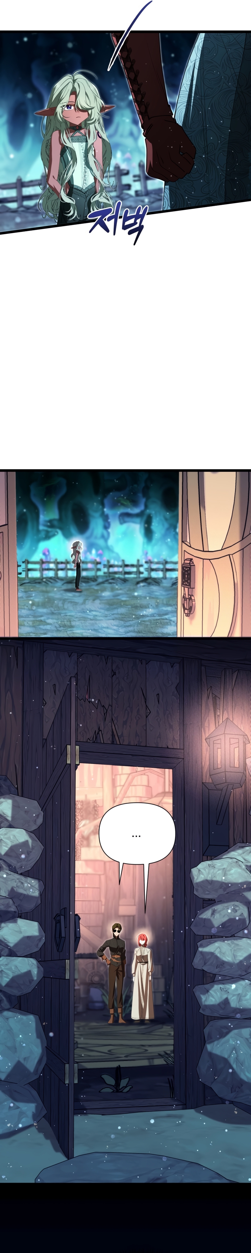 Un camión me mandó a otro mundo Capítulo 91 - Page 5