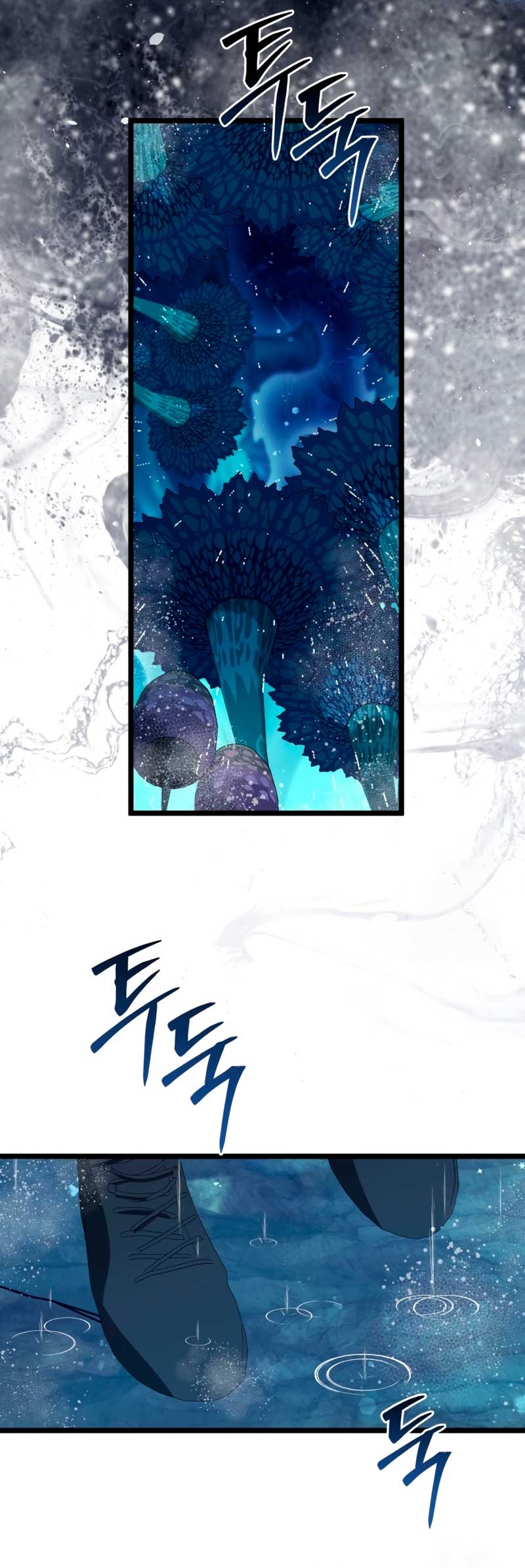 Un camión me mandó a otro mundo Capítulo 93 - Page 23