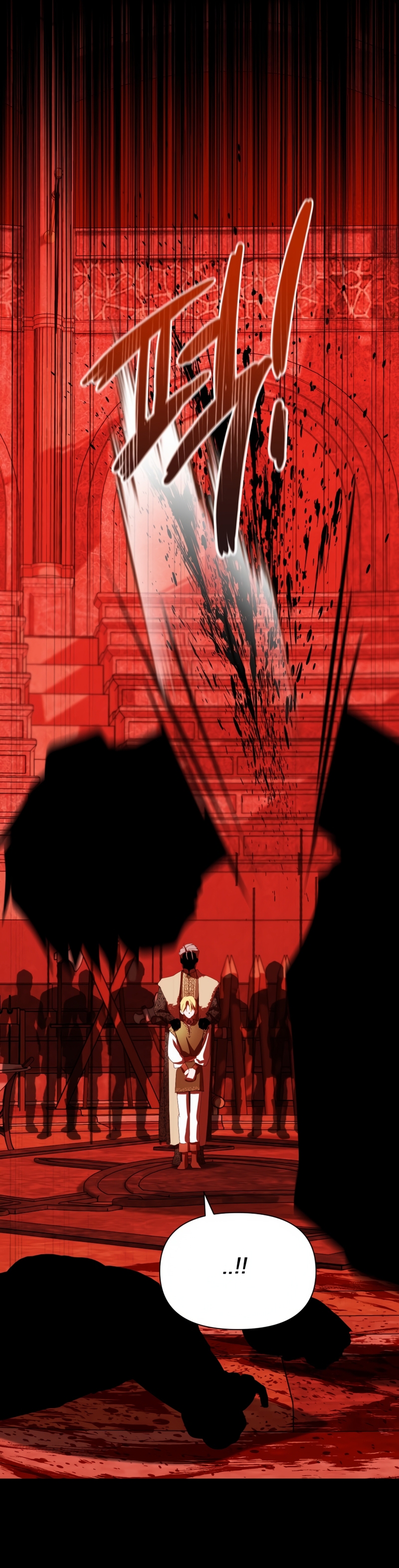 Un camión me mandó a otro mundo Capítulo 94 - Page 21