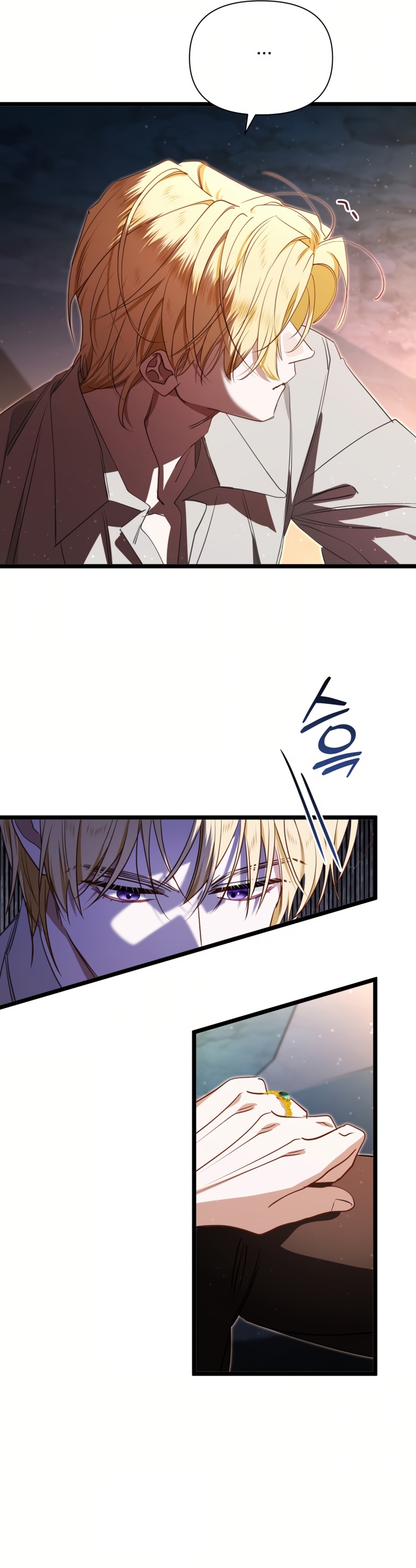 Un camión me mandó a otro mundo Capítulo 94 - Page 31