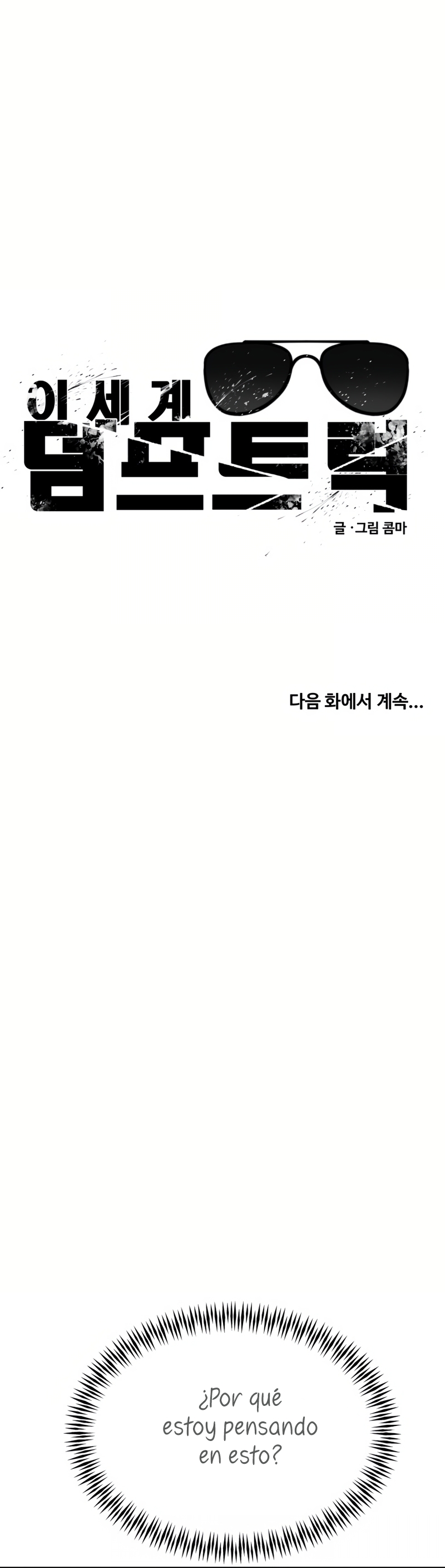 Un camión me mandó a otro mundo Capítulo 94 - Page 38