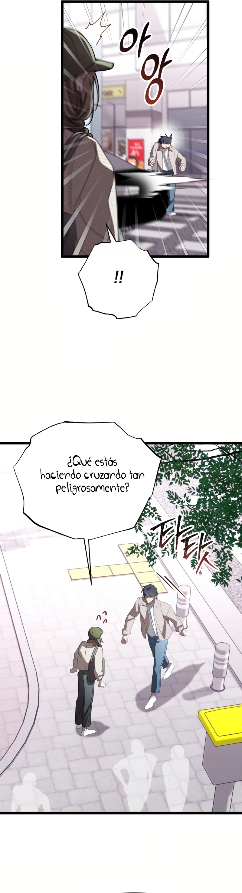 Un camión me mandó a otro mundo Capítulo 94 - Page 40