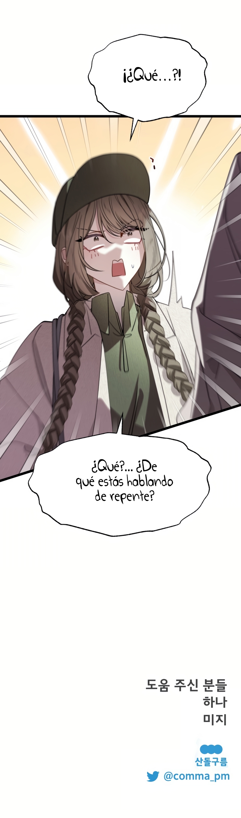 Un camión me mandó a otro mundo Capítulo 94 - Page 42