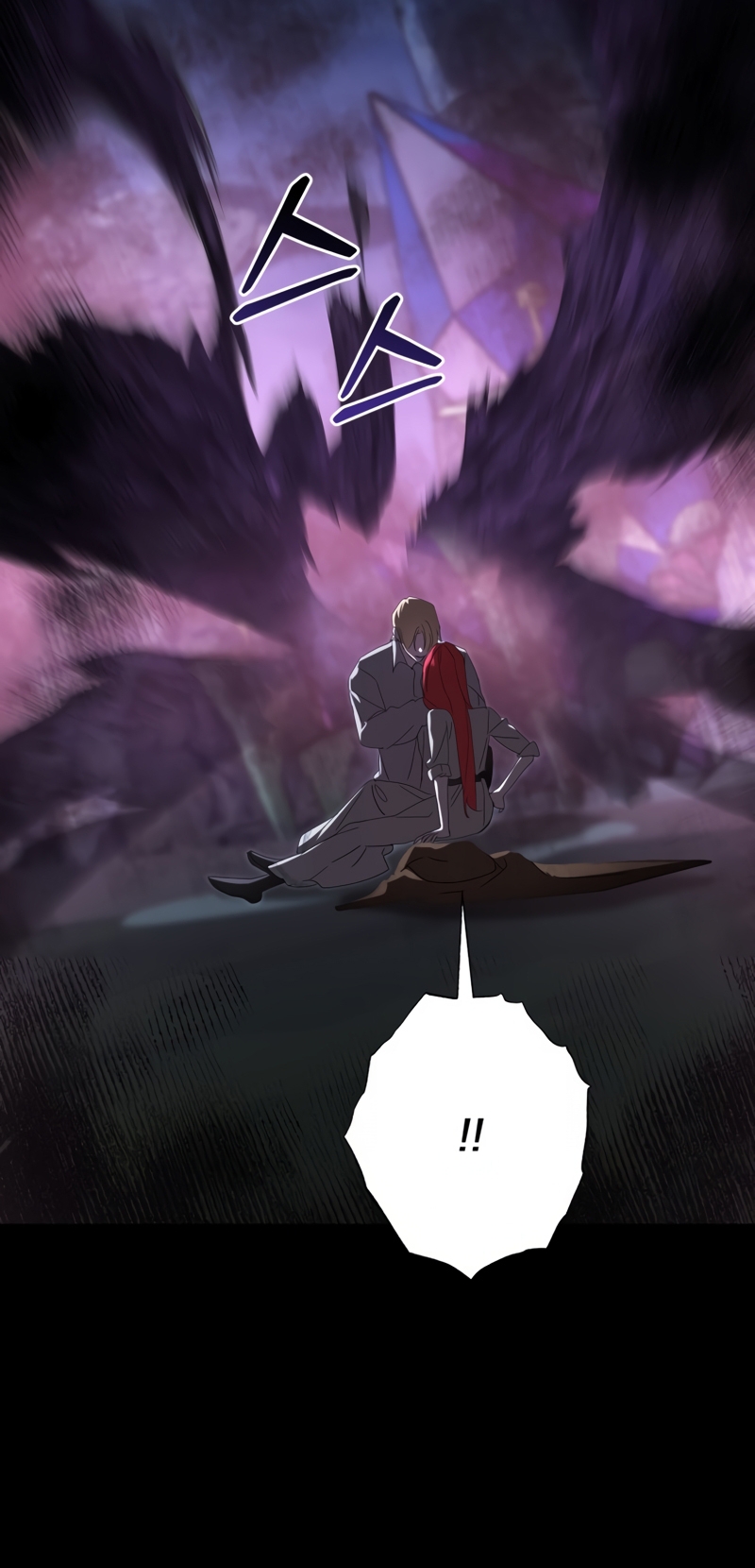 Un camión me mandó a otro mundo Capítulo 95 - Page 17