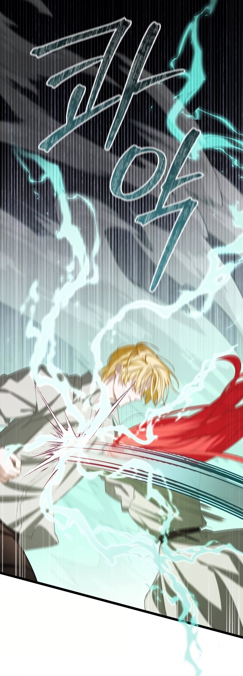 Un camión me mandó a otro mundo Capítulo 95 - Page 22