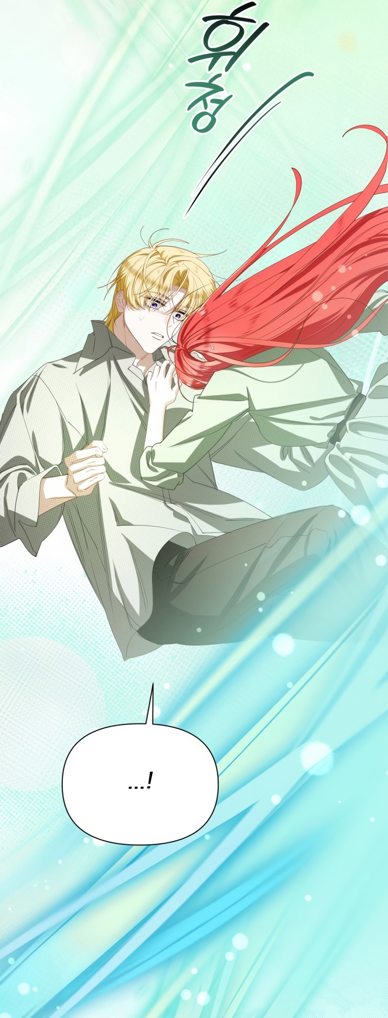 Un camión me mandó a otro mundo Capítulo 95 - Page 27