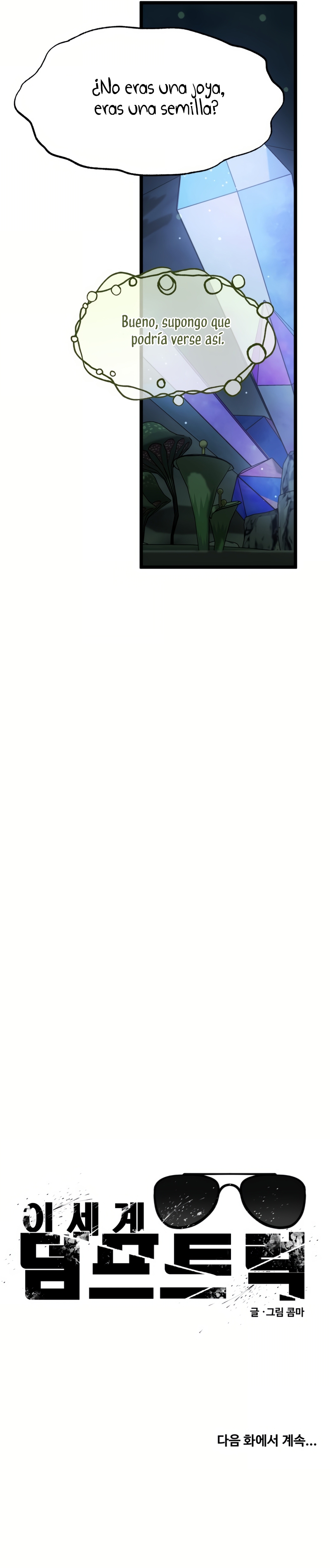 Un camión me mandó a otro mundo Capítulo 95 - Page 38