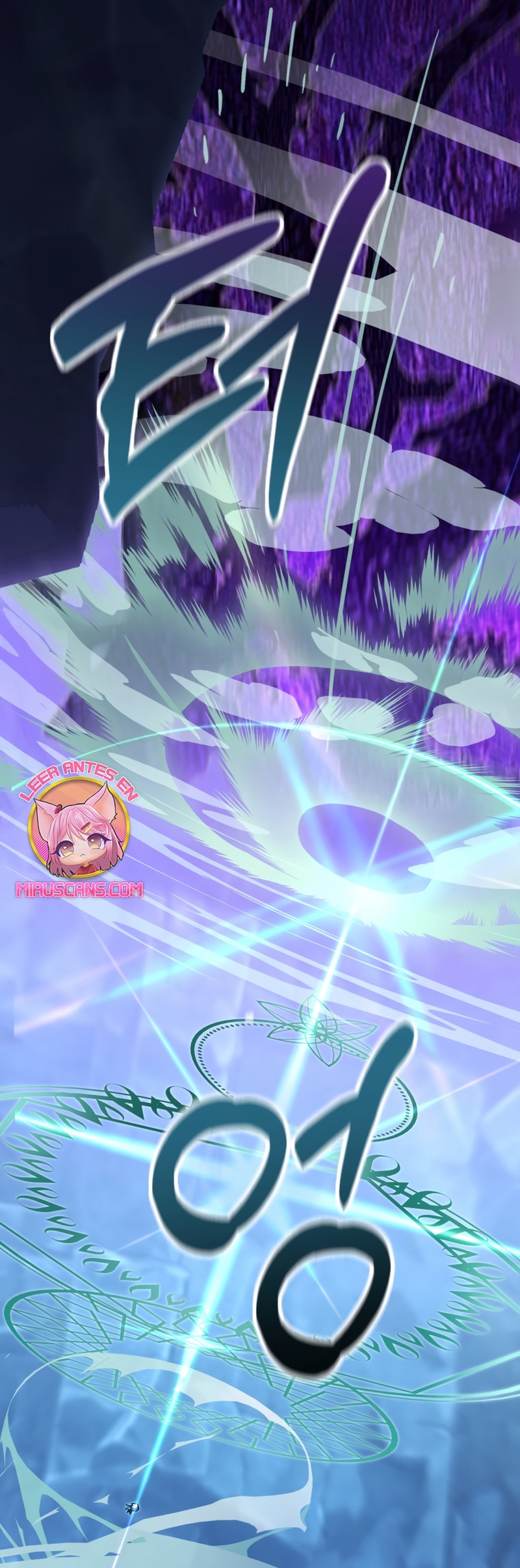 Un camión me mandó a otro mundo Capítulo 96 - Page 18