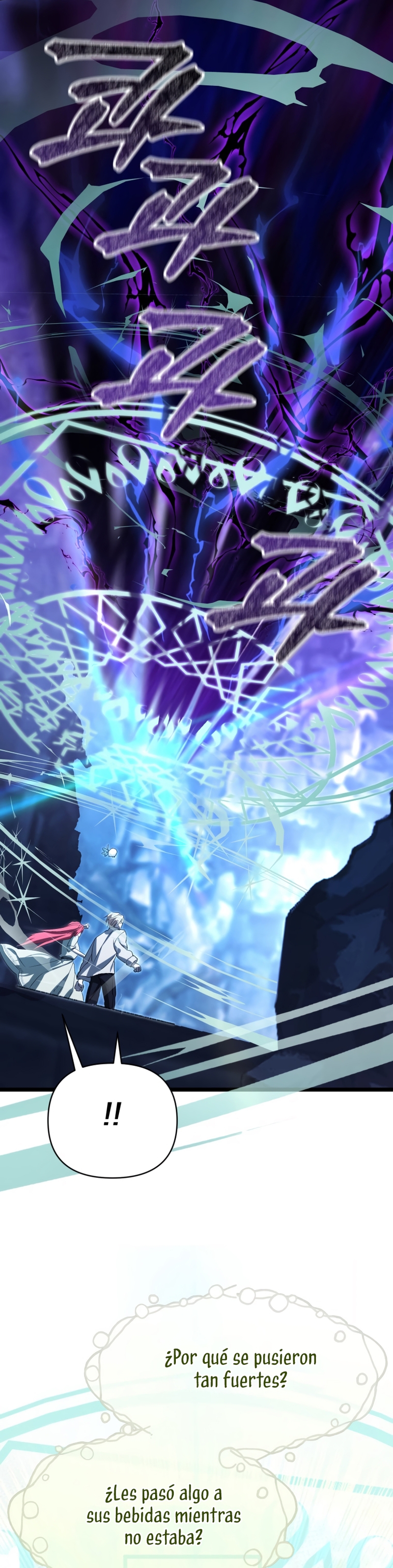 Un camión me mandó a otro mundo Capítulo 96 - Page 20