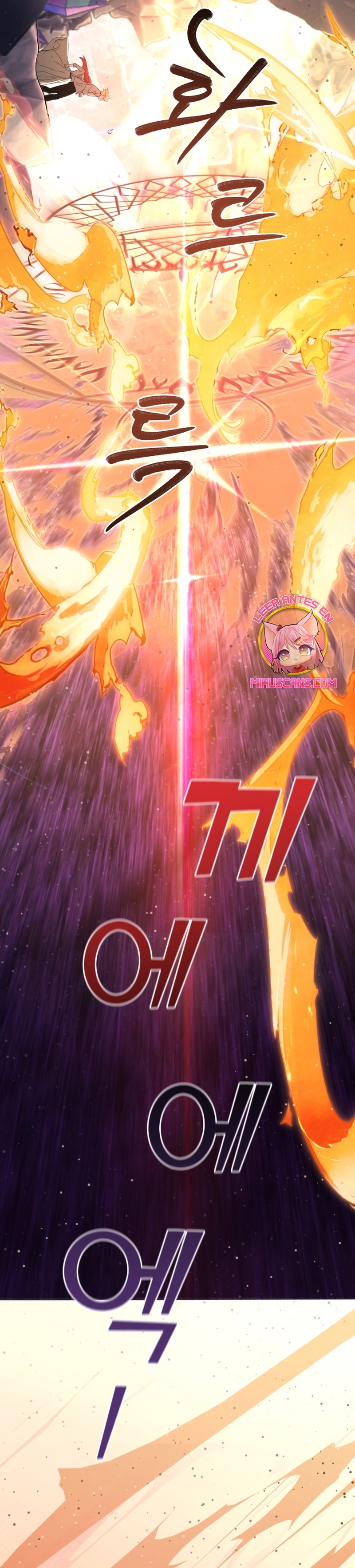 Un camión me mandó a otro mundo Capítulo 96 - Page 22