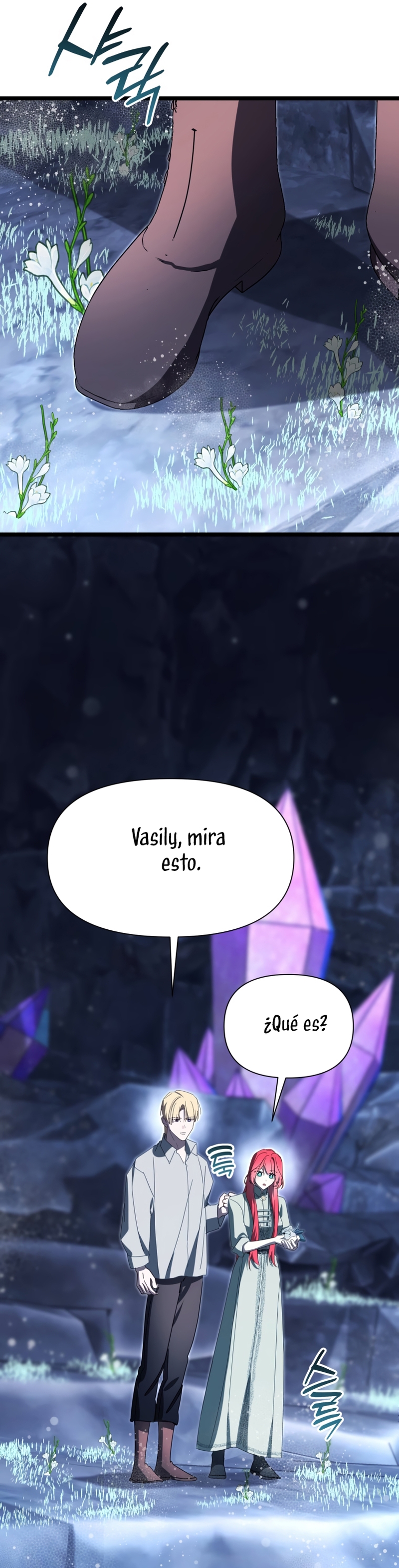 Un camión me mandó a otro mundo Capítulo 96 - Page 30