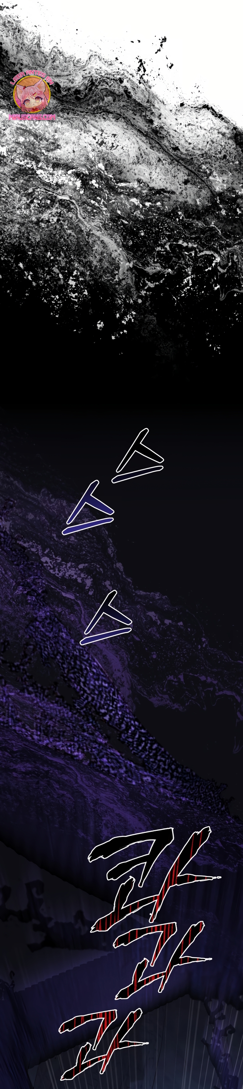 Un camión me mandó a otro mundo Capítulo 97 - Page 12