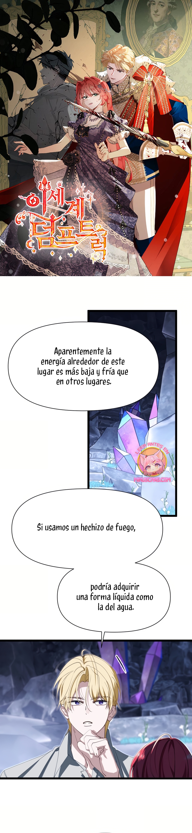 Un camión me mandó a otro mundo Capítulo 97 - Page 2