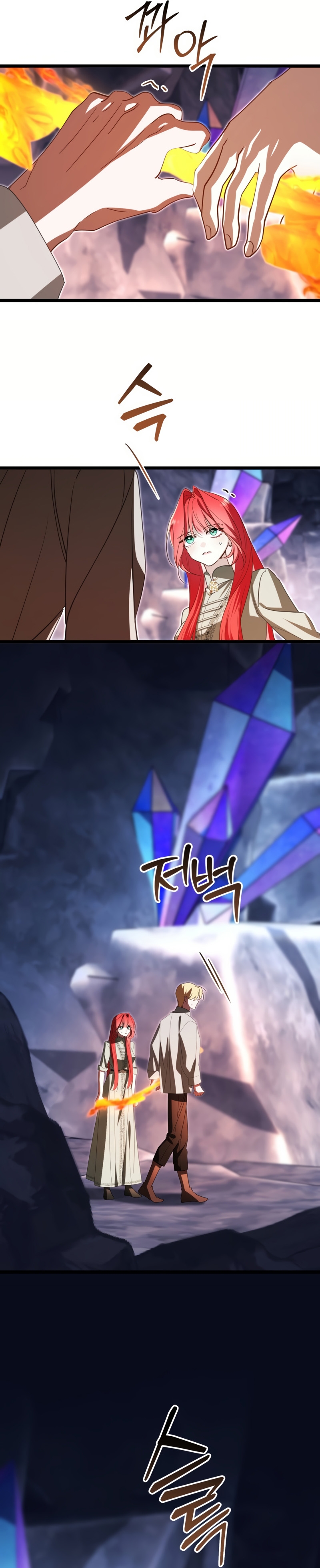 Un camión me mandó a otro mundo Capítulo 98 - Page 29