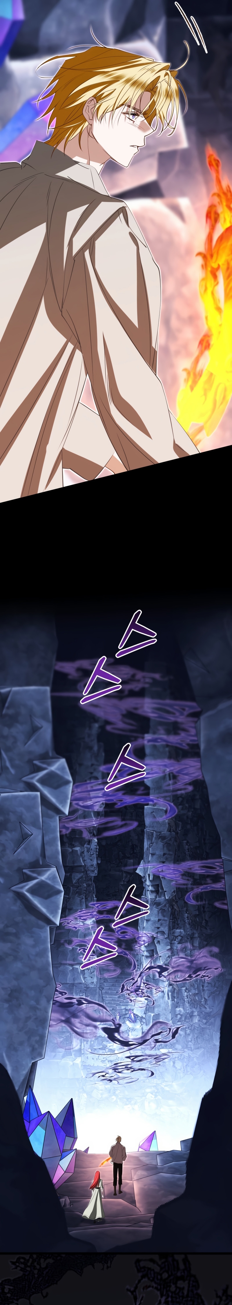 Un camión me mandó a otro mundo Capítulo 98 - Page 30