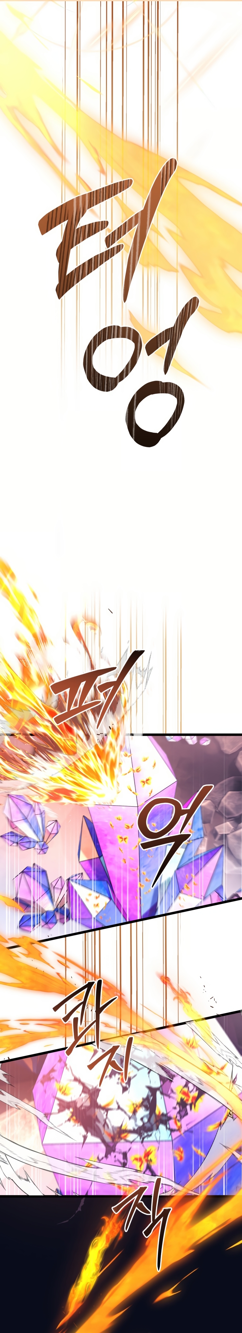 Un camión me mandó a otro mundo Capítulo 99 - Page 3