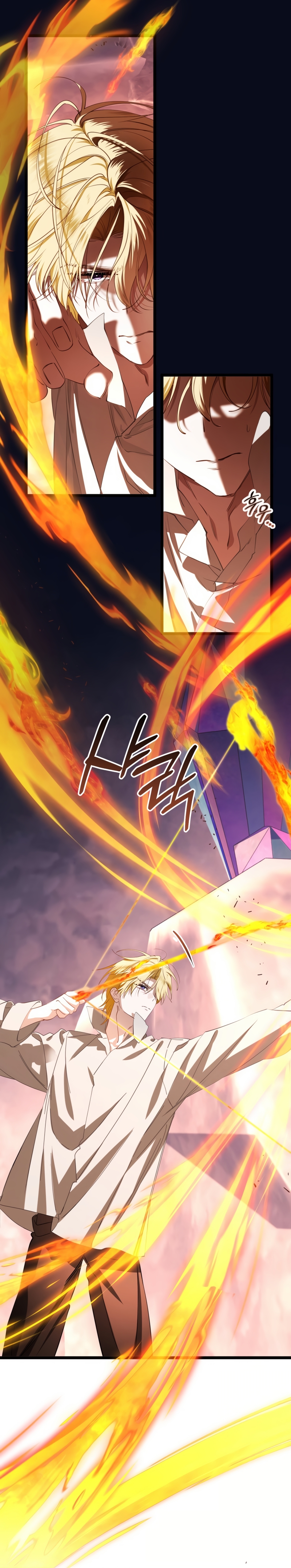 Un camión me mandó a otro mundo Capítulo 99 - Page 4