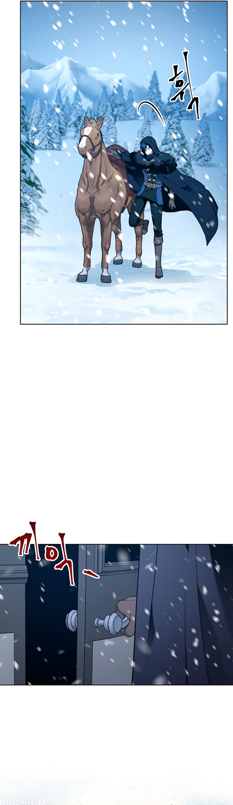 Malas criadas Capítulo 1 - Page 12