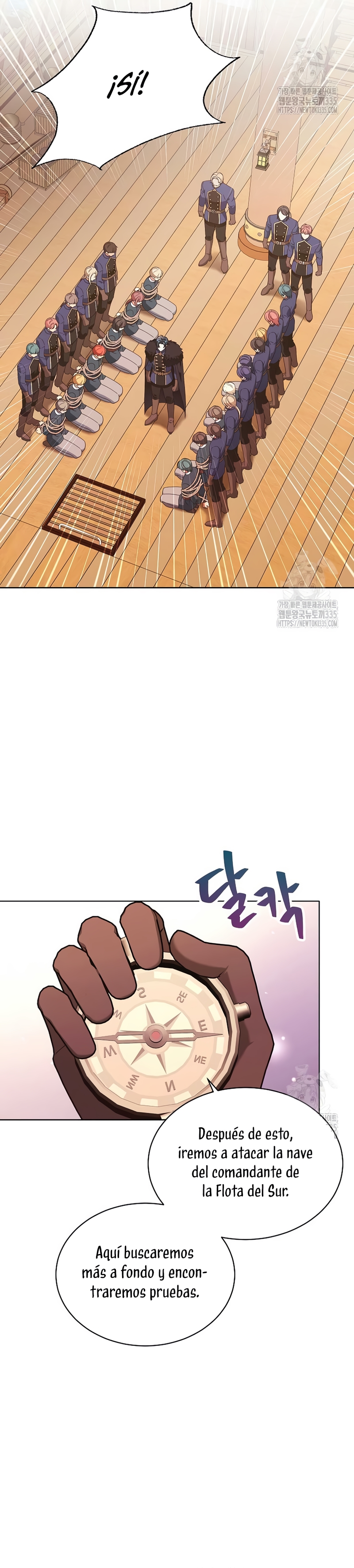 Malas criadas Capítulo 11 - Page 21