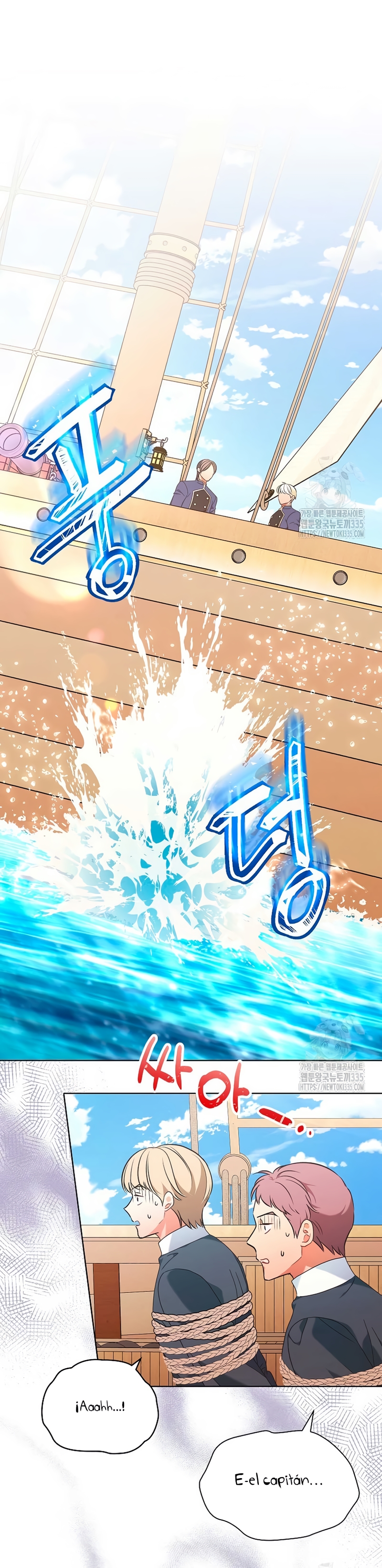 Malas criadas Capítulo 11 - Page 24