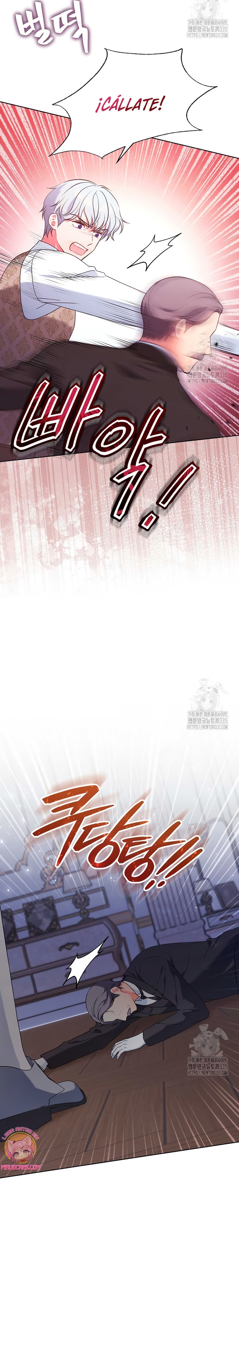 Malas criadas Capítulo 12 - Page 10