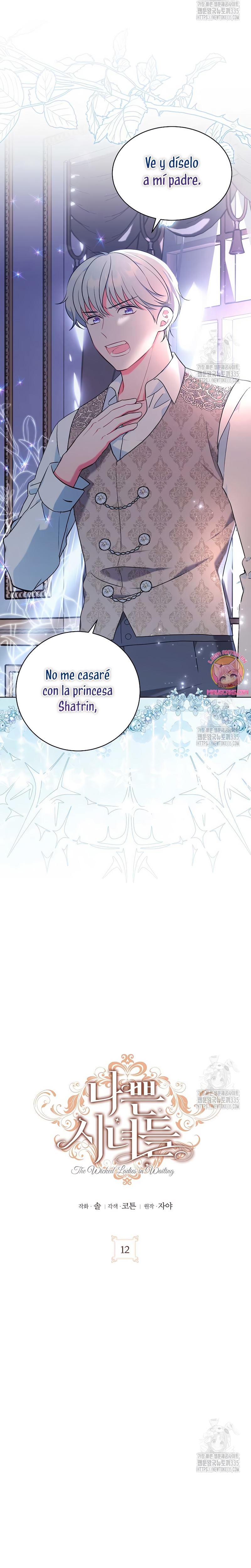 Malas criadas Capítulo 12 - Page 13