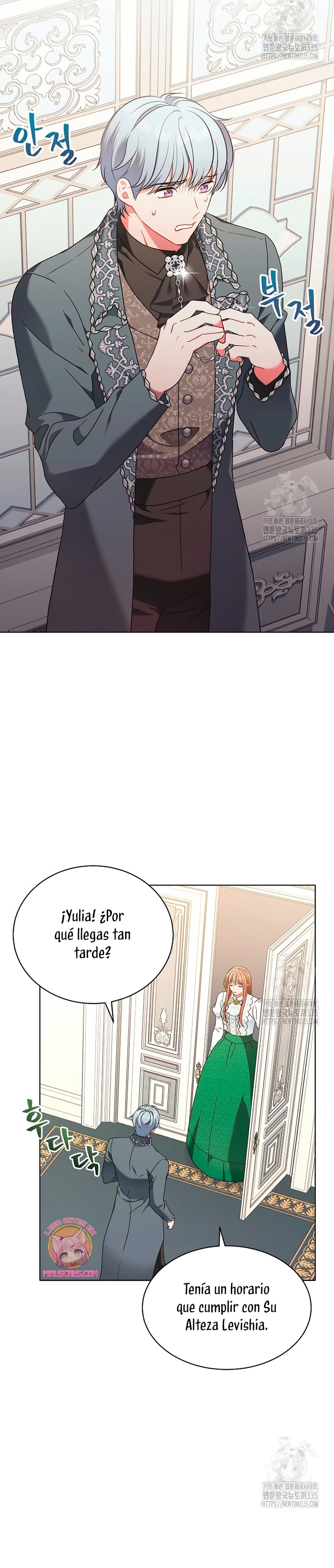 Malas criadas Capítulo 12 - Page 20