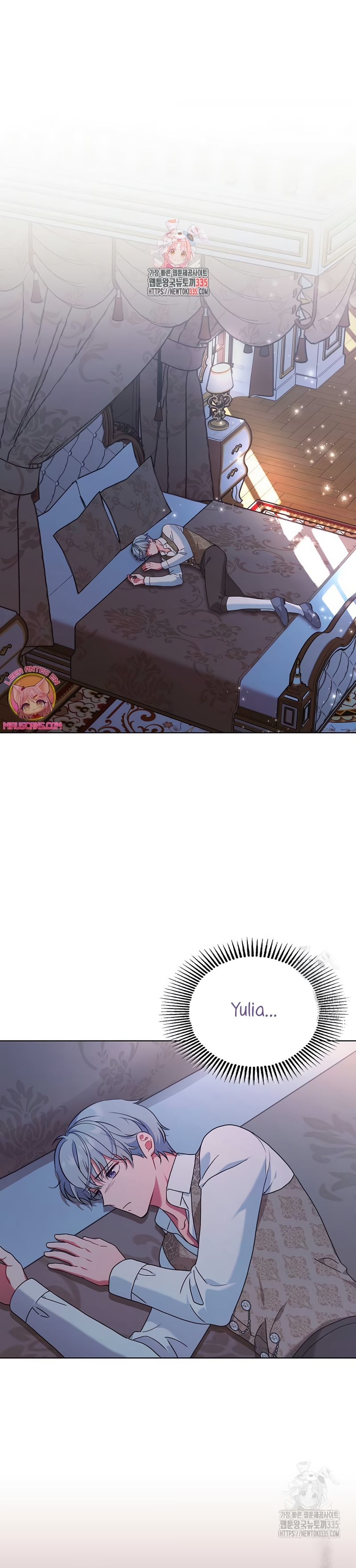 Malas criadas Capítulo 12 - Page 3