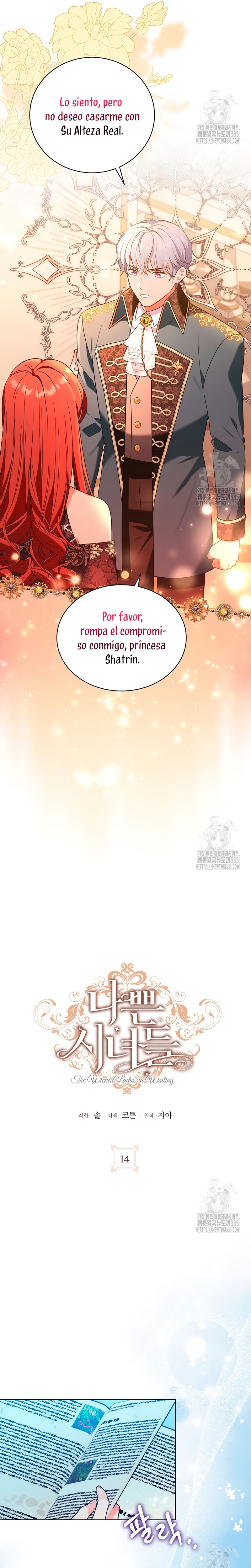 Malas criadas Capítulo 14 - Page 7