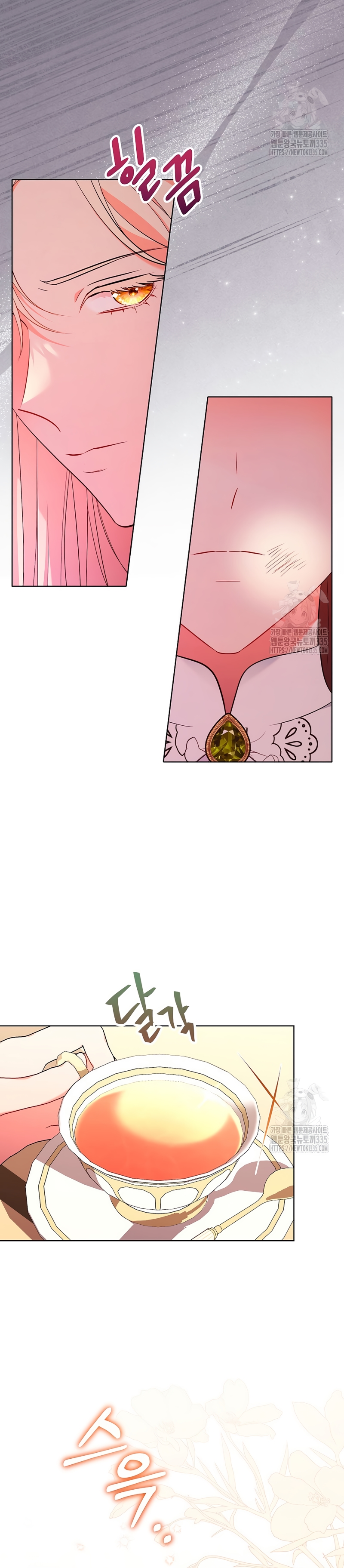 Malas criadas Capítulo 15 - Page 10