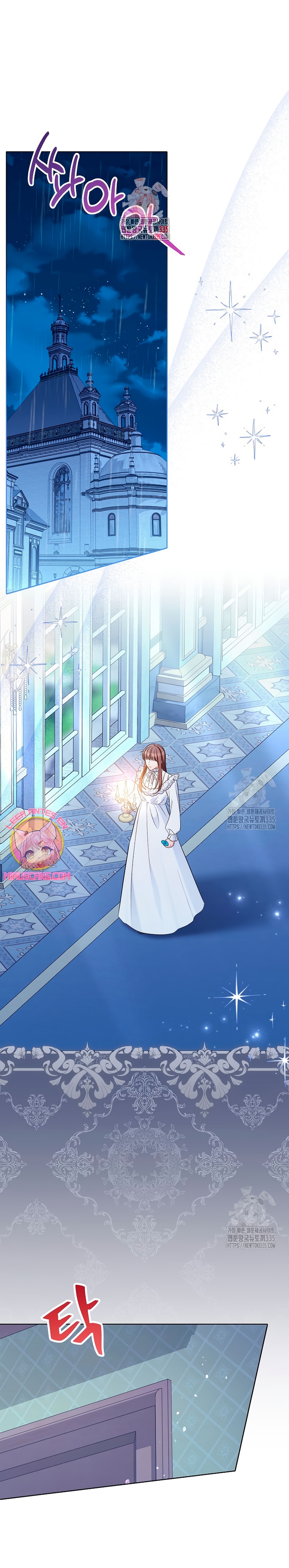 Malas criadas Capítulo 17 - Page 3