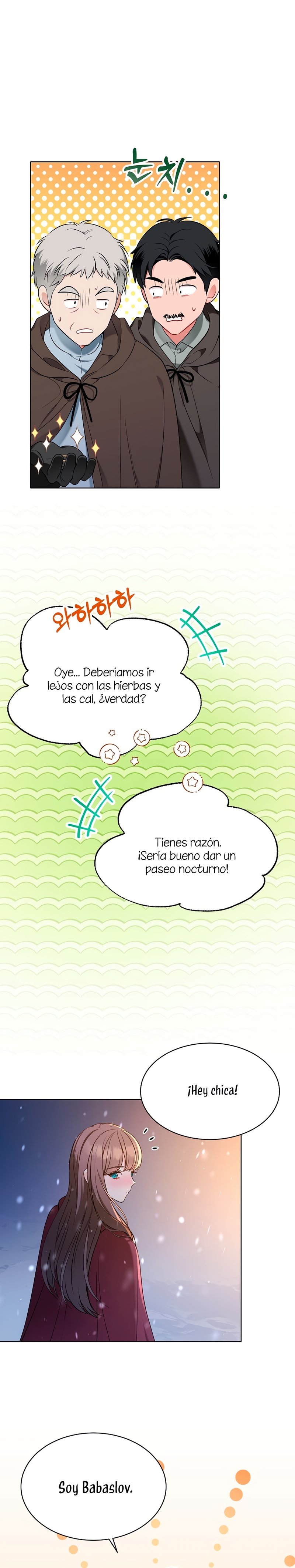 Malas criadas Capítulo 2 - Page 20