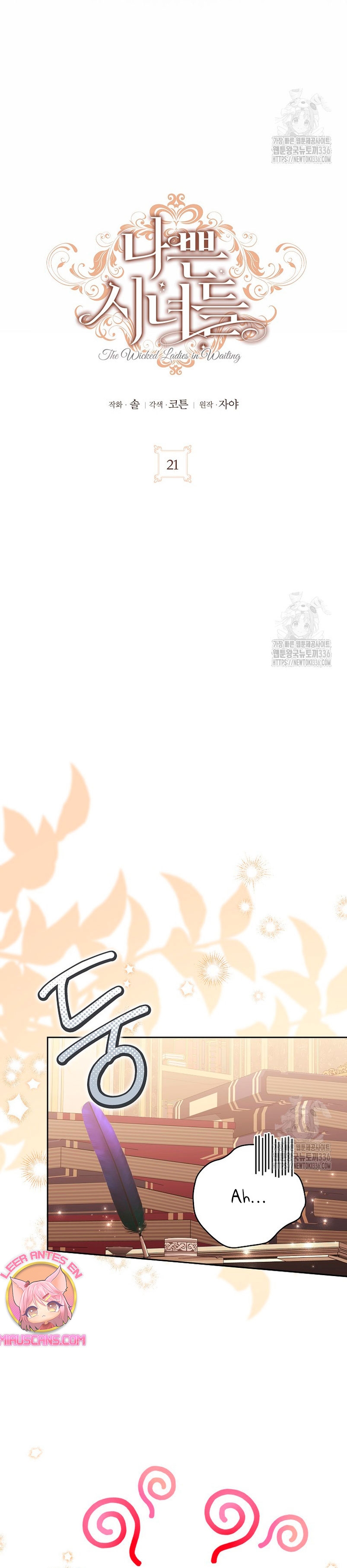 Malas criadas Capítulo 21 - Page 18