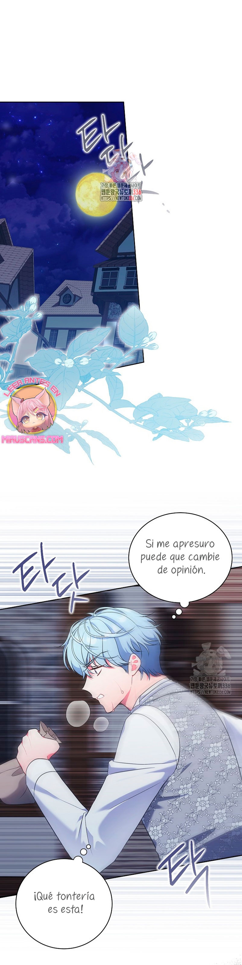 Malas criadas Capítulo 21 - Page 3