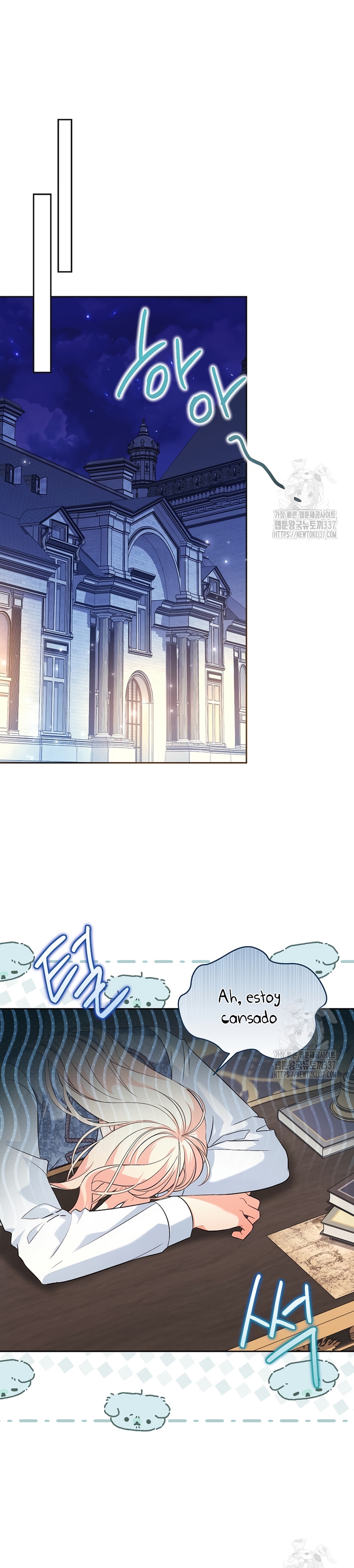 Malas criadas Capítulo 22 - Page 19