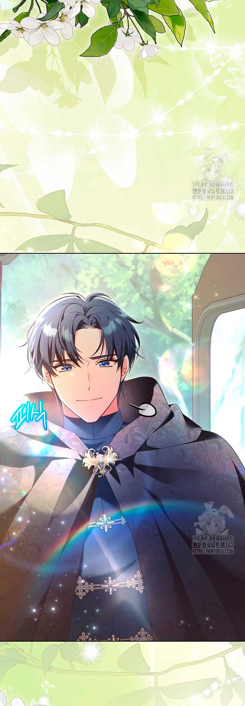 Malas criadas Capítulo 28 - Page 33