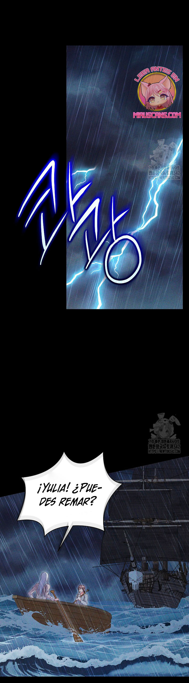 Malas criadas Capítulo 31 - Page 24