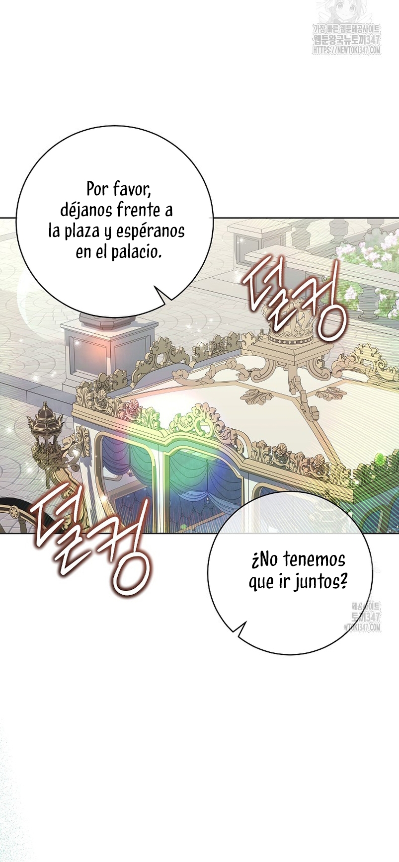 Malas criadas Capítulo 32 - Page 27