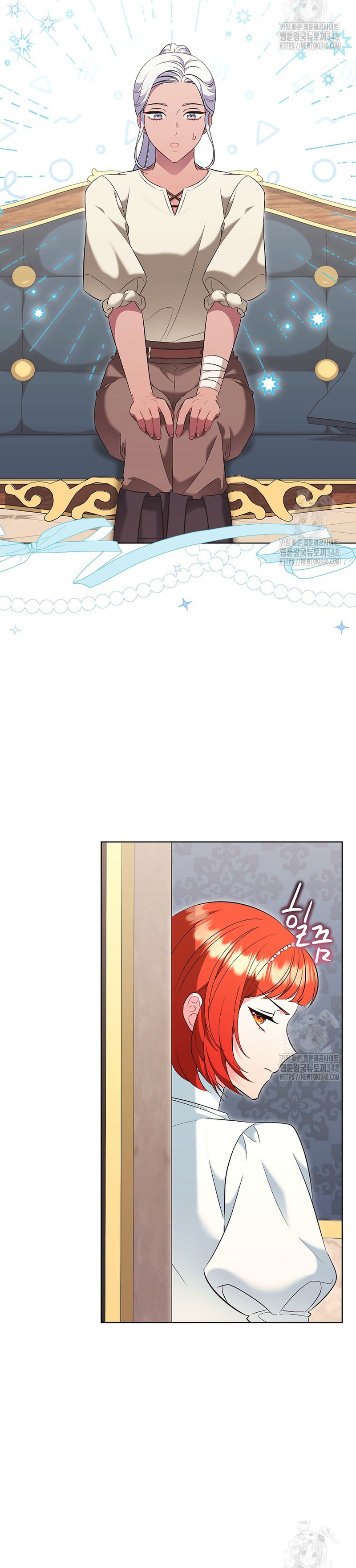 Malas criadas Capítulo 33 - Page 23